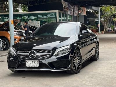 2016 Mercedes-Benz C250 coupe AMG รูปที่ 2